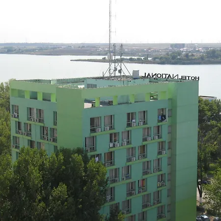 National Mamaia