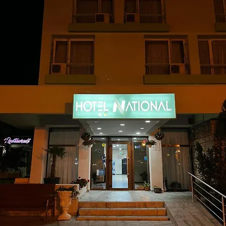 National 마마이아