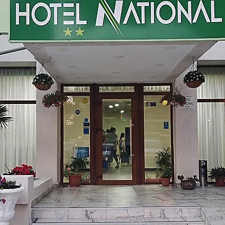 호텔 National